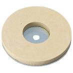 京セラインダストリアルツールズ 研磨機(FG-18)用仕上砥石 #6000 KYOCERA AE24057 返品種別B