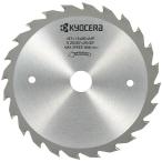 京セラインダストリアルツールズ 丸ノコ用チップソー 外径147×内径20mm RYOBI 京セラインダストリアルツールズ 6653271 返品種別B