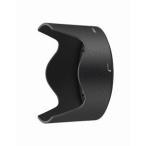  Nikon bayo сеть капот [HB-70] HB-70 возвращенный товар вид другой A