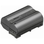 ニコン Li-ion リチャージャブルバッテリー「EN-EL15c」 Nikon EN-EL15C 返品種別A