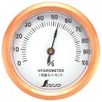 シンワ測定 湿度計 T-3 丸型 6.5cm 72668 返品種別B