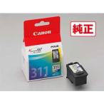 キヤノン 純正FINEカートリッジ(3色カラー)[2968B001] BC-311 返品種別A