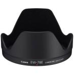 キヤノン レンズフード「EW-78E」 CANON EF-S15-85mm F3.5-5.6 IS USM対応 EW-78E 返品種別A