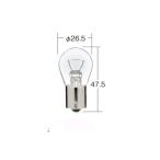 小糸製作所 ハイパワーバルブ 12V27W 1個入り ライト Koito P8842 返品種別A