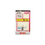 小糸製作所 テール球 12V5W 1個入り Koito K3433 返品種別A