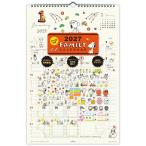  Япония отверстие Mark 2027 год Snoopy ( орнамент l наклейка имеется Family календарь ) 853129 возвращенный товар вид другой A