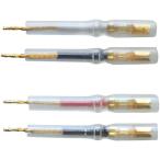 ショッピングターミネーター オーディオテクニカ ケーブルターミネーター(4個1組) audio-technica AT-683 返品種別A