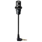  Audio Technica монофонический микрофон ( одиночный один направленность ) audio-technica ATR7700 возвращенный товар вид другой A