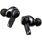 オーディオテクニカ ノイズキャンセリング機能搭載完全ワイヤレス Bluetoothイヤホン(ブラック) audio-technica ATH-TWX9MK2BK 返品種別A