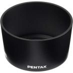 ペンタックス レンズフード「PH-RBC49