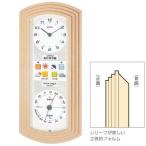 エンペックス お天気時計 ウェザーパル 