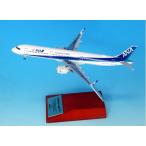  все день пустой коммерческое предприятие 1/ 200 A321neo JA152A конечный продукт (WiFire купол * механизм есть )(NH20190) возвращенный товар вид другой B