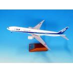 全日空商事 (再生産)1/ 200 BOEING 777-300ER JA797A(WiFiレドーム・ギアつき) 完成品(NH20212) 返品種別B