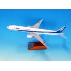 全日空商事 1/200 BOEING 777-300ER JA797A スナップフィットモデル
