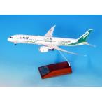 全日空商事 1/ 200 BOEING 787-9 JA871A ANA Future Promise 特別塗装(WiFiレドーム・ギアつき) 完成品(NH20220) 返品種別B