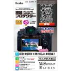 デジカメ用液晶保護フィルム