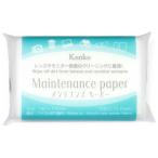 ケンコー メンテナンスペーパー 1P(1パック) KCA-MP1P 返品種別A