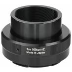 ケンコー TマウントアダプターII フ�