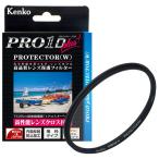  Kenko PRO1D plus протектор (W) 49mm 49SPRO1D протектор плюс возвращенный товар вид другой A