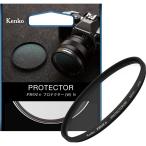 ケンコー PRO1D プロテクター(W) N 46mm Kenko 46SPRO1Dプロテクタ-N 返品種別A