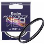 ケンコー MCプロテクター NEO 49mm 49S MCプロテクタ- NEO 返品種別A