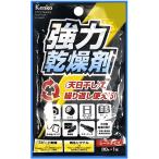 ケンコー ドライフレッシュ(シートタイプ・1枚入り) DF-BW301 返品種別A