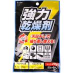 ケンコー ドライフレッシュ「DF-BW301」＜シートタイプ・1枚入り＞ DF-ST102 返品種別A