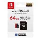 ホリ (Switch)マイクロSDカード 64GB for 