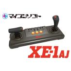 マイコンソフト インテリジェントコントローラ サイバースティック(電波カラー) 返品種別B