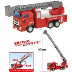 トイコー ISUZU GIGA NEWジュニア消防車