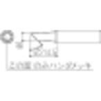 白光 こて先 4C型 面のみ 小型温調式はんだこて用交換コテ先(T18シリーズ) T18-CF4 返品種別B