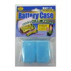  Smile Kids одиночный 3* одиночный 4 для батарейка кейс ( голубой ) SMILE KIDS ADC-322-BL возвращенный товар вид другой A