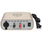 セルスター ホーム電源 「TE-100S」 AC100V→DC12V+USB5V CELLSTAR TE-100S 返品種別A
