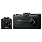 セルスター リアカメラ付ディスプレイ搭載ドライブレコーダー CELLSTAR CS-72FH 返品種別A