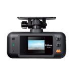 ショッピングワンスター セルスター 1カメラ長時間録画モデル cellster 後方録画(オプション対応) CS-53FH 返品種別A