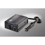 セルスター 24V専用DC/ ACインバーター CELLSTAR パワーインバーターネオ PI-150/ 24V 返品種別A
