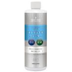 a pick s nano платина вода APIX SHIZUKU APW-002 возвращенный товар вид другой A