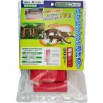 その他動物避け用品