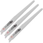 ゼットソー ゼットソー レシプロ解体用210 替刃 3枚入 #20105 返品種別B