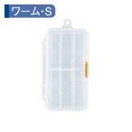  Akira . химическая промышленность SFCwa-m кейс S MEIHO SFCwa-m кейс S возвращенный товар вид другой A