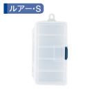 明邦化学工業 SFC ルアーケース S MEIHO SFC ルアーケース S 返品種別A