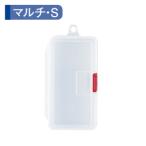  Akira . химическая промышленность SFC мульти- кейс S MEIHO SFC мульти- кейс S возвращенный товар вид другой A