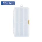  Akira . химическая промышленность SFCwa-m кейс L MEIHO SFCwa-m кейс L возвращенный товар вид другой A