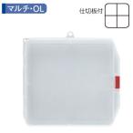  Akira . химическая промышленность SFC мульти- кейс OL MEIHO SFC мульти- кейс OL возвращенный товар вид другой A