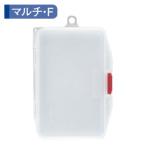  Akira . химическая промышленность SFC мульти- кейс F MEIHO SFC мульти- кейс F возвращенный товар вид другой A