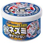 simada мышь ... установка нет W энергия 200g 205820 возвращенный товар вид другой B