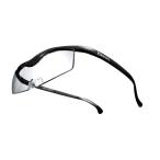 ショッピングハズキルーペ ハズキ ハズキルーペ コンパクト クリアレンズ(黒)1.6倍(正規品) Hazuki ハズキコンパクト1.6クリア-クロ 返品種別B