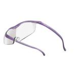 ショッピングハズキルーペ ハズキ ハズキルーペ ラージ2019 クリアーレンズ 1.32倍(正規品)(ニューパープル) Hazuki ハズキラ-ジ19クリ1.32Nパ- 返品種別B