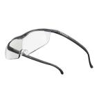 ショッピングハズキルーペ ハズキ ハズキルーペ ラージ クリアレンズ(ブラックグレー) 1.85倍(正規品) Hazuki ハズキラ-ジ1.85クリア-Bグレ 返品種別B