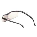 ショッピングハズキルーペ ハズキ ハズキルーペ コンパクト カラーレンズ(ブラックグレー)1.32倍(正規品) Hazuki ハズキコンパクト1.32カラ-Bグ 返品種別B